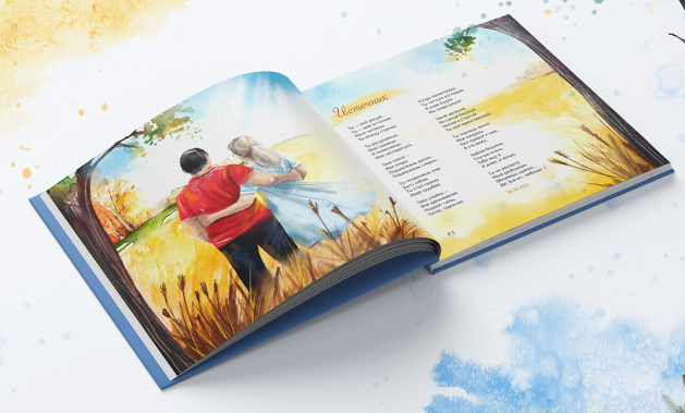 book-lllustrations1